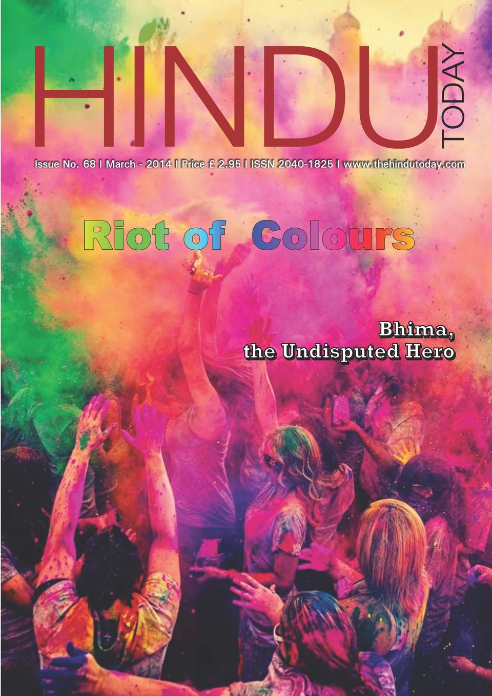 Hindu Today Digital Magazine Get your Digital Subscription