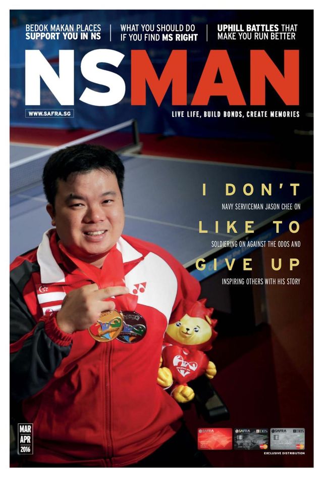NSman
