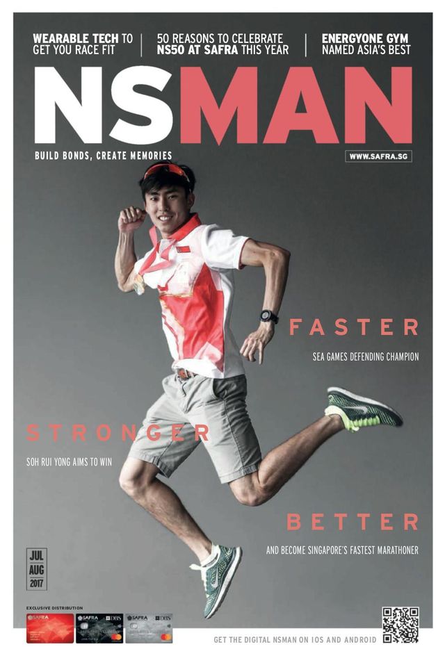NSman