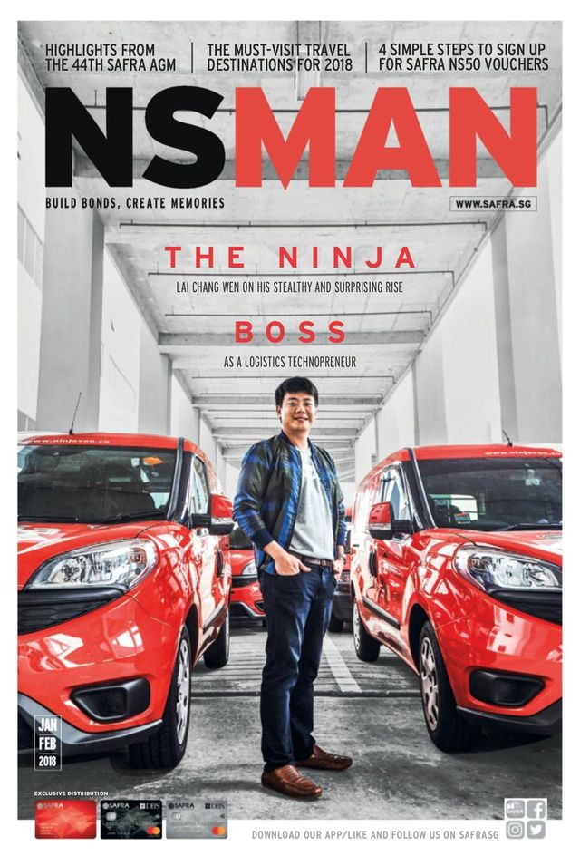NSman