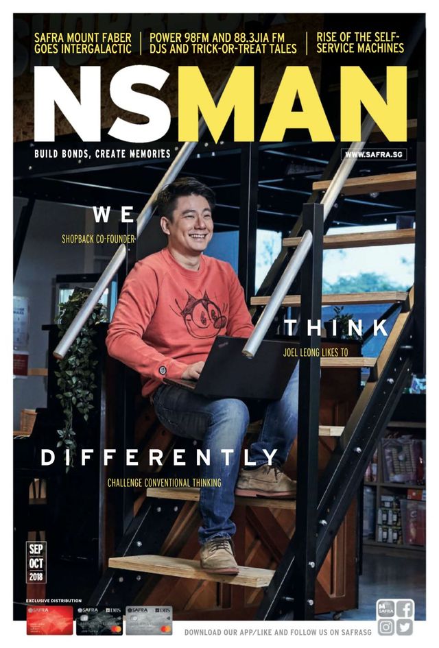 NSman