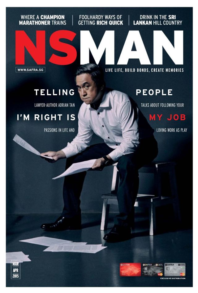 NSman