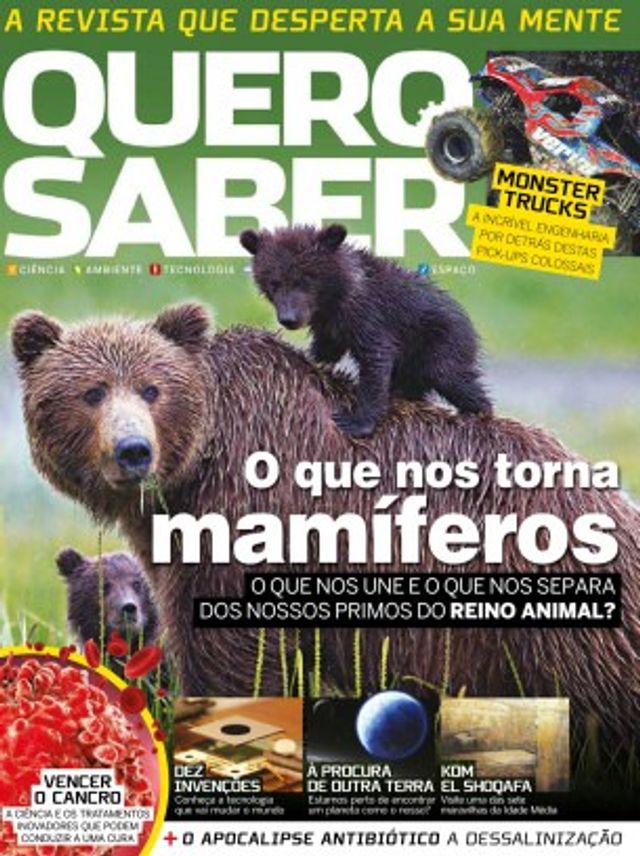 Quero Saber