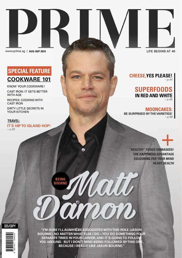 मैगज़्टर गोल्ड के साथ असीमित हो जाओ