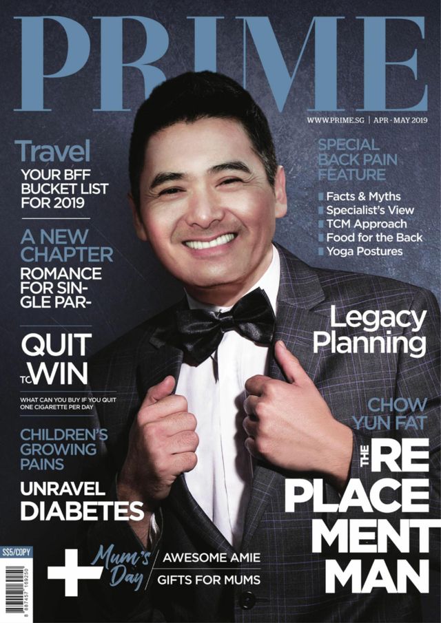 मैगज़्टर गोल्ड के साथ असीमित हो जाओ