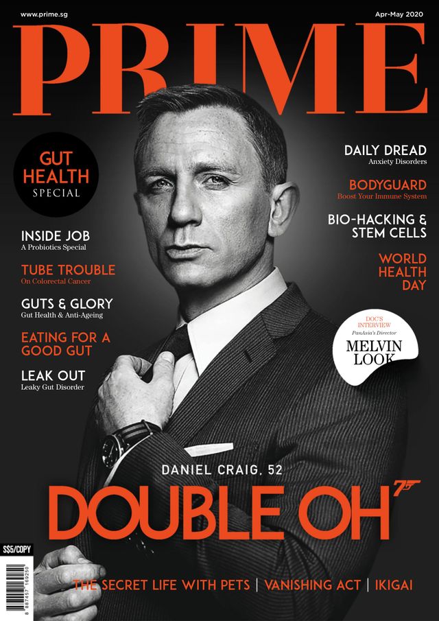 मैगज़्टर गोल्ड के साथ असीमित हो जाओ