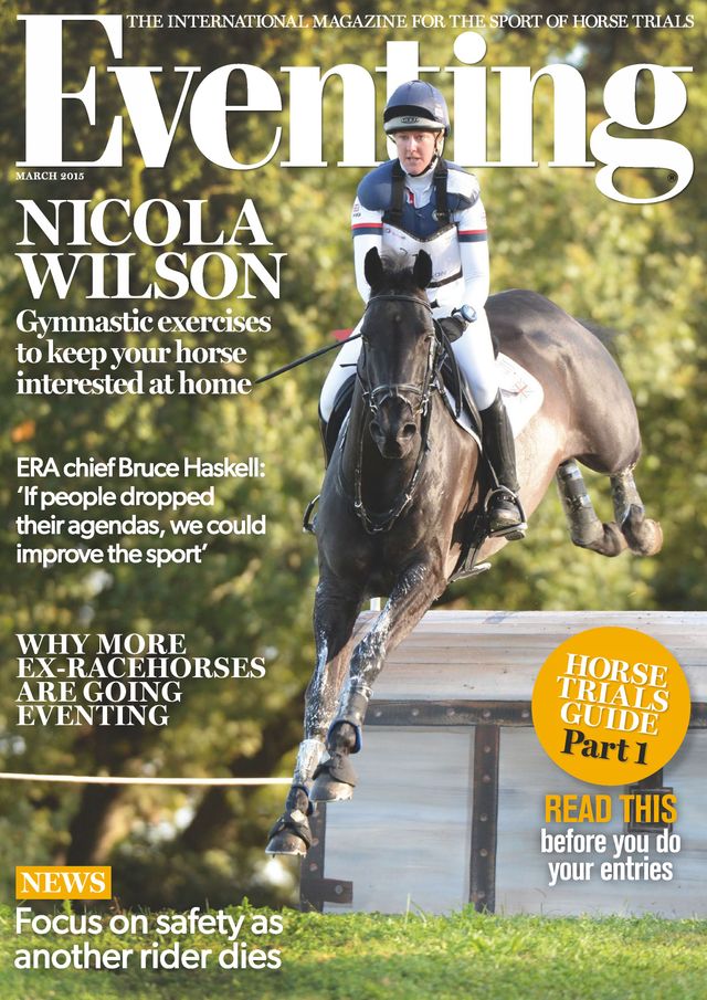 Eventing