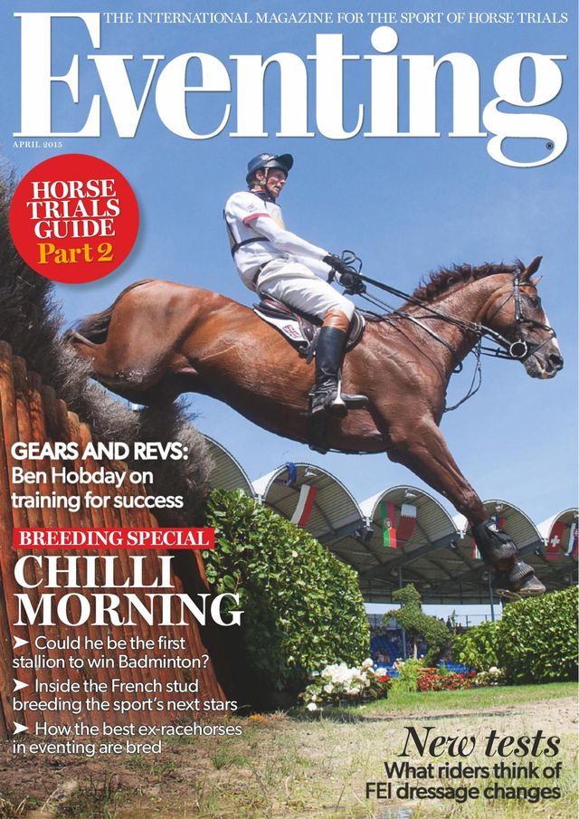 Eventing