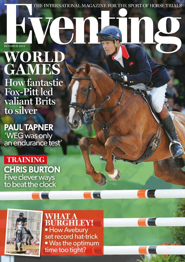 Eventing