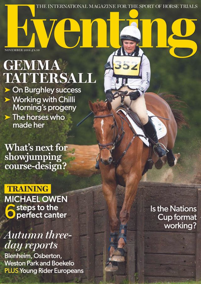 Eventing
