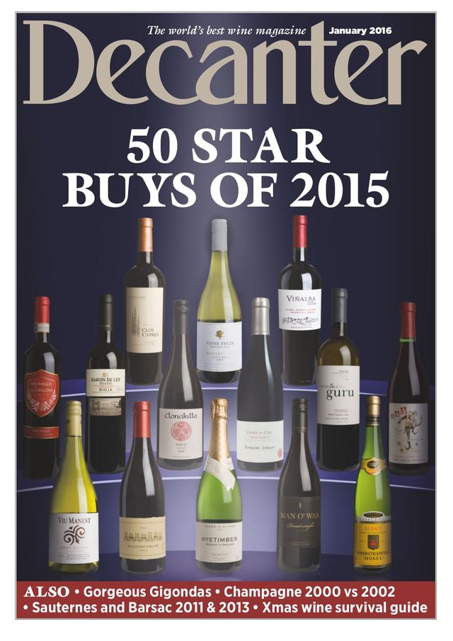 Decanter