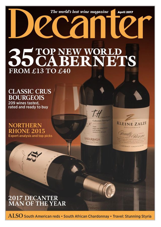 Decanter