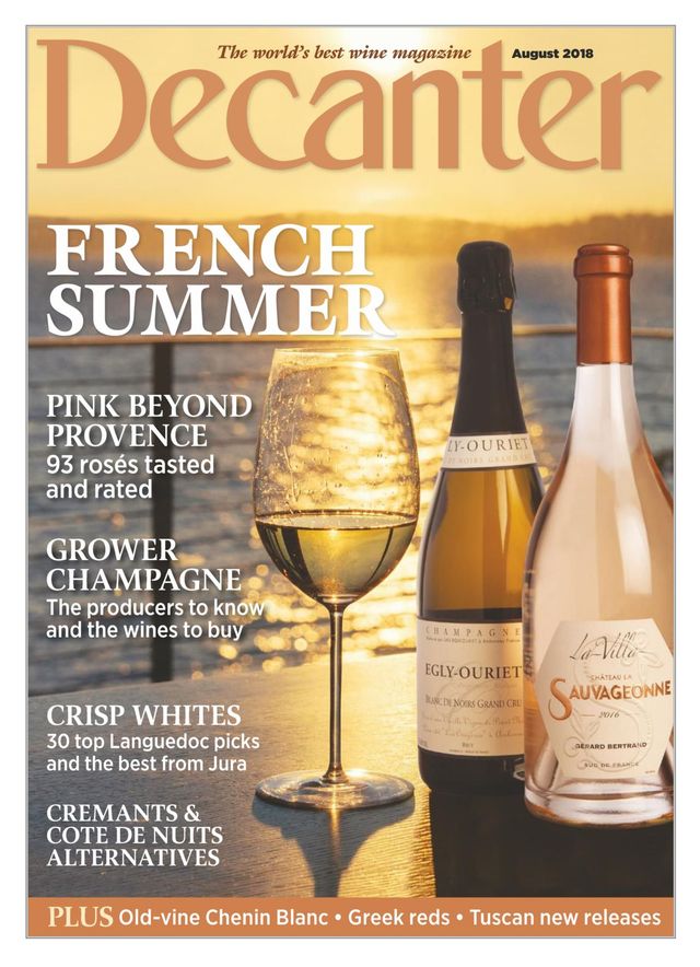 Decanter