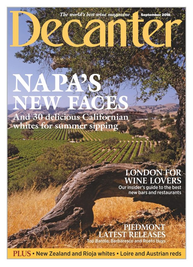 Decanter