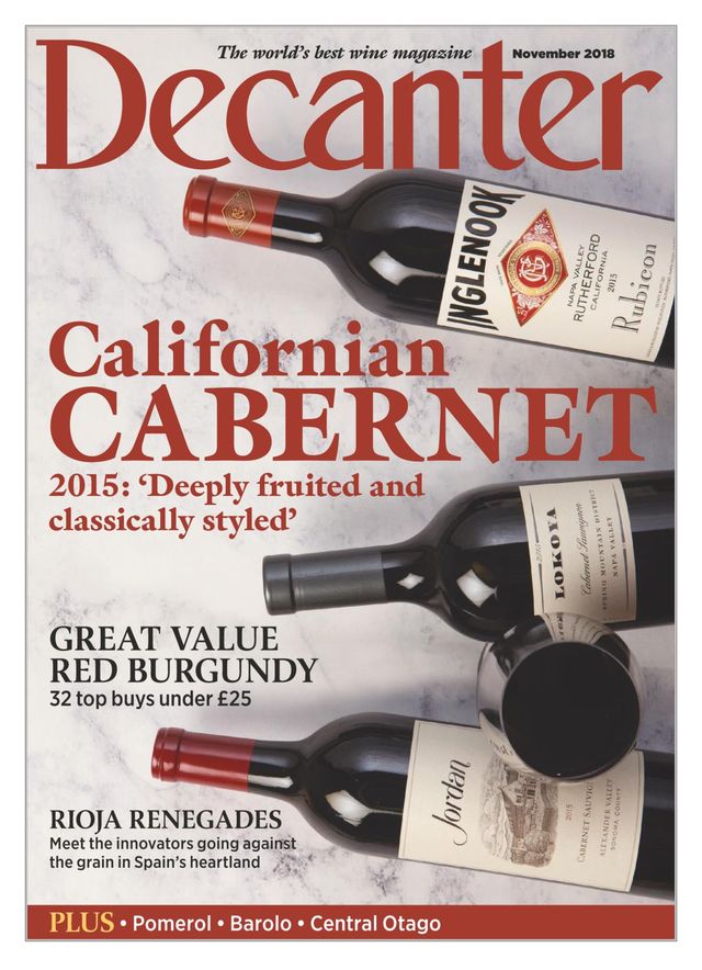 Decanter