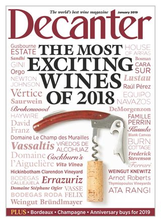 Decanter