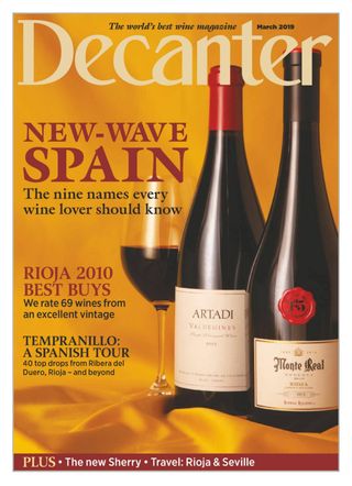 Decanter