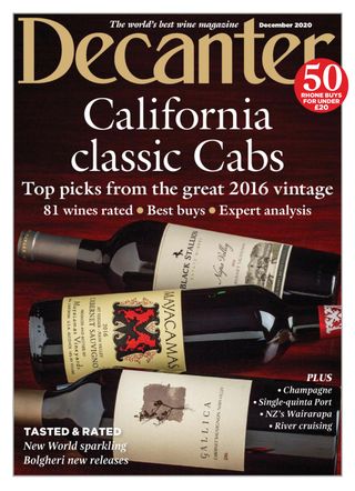 Decanter