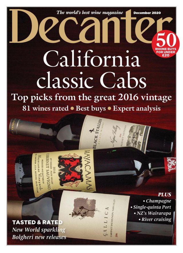 Decanter