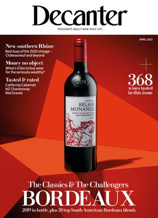 Decanter