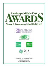 Landscape Middle East