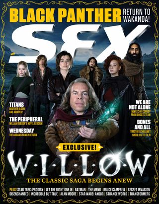 SFX UK