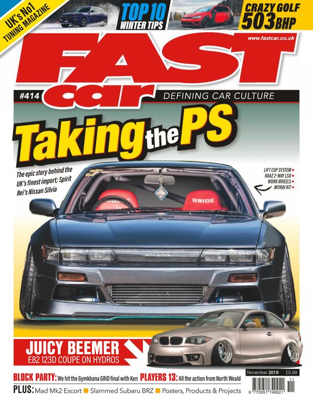 Fast Car