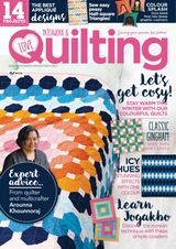 Issue 118, 2022