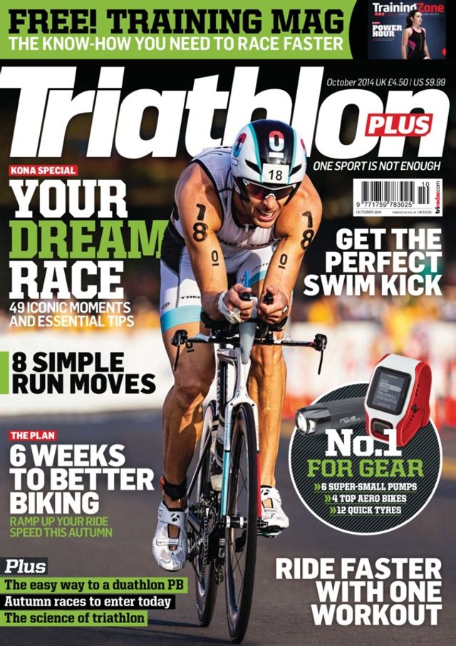 Triathlon Plus