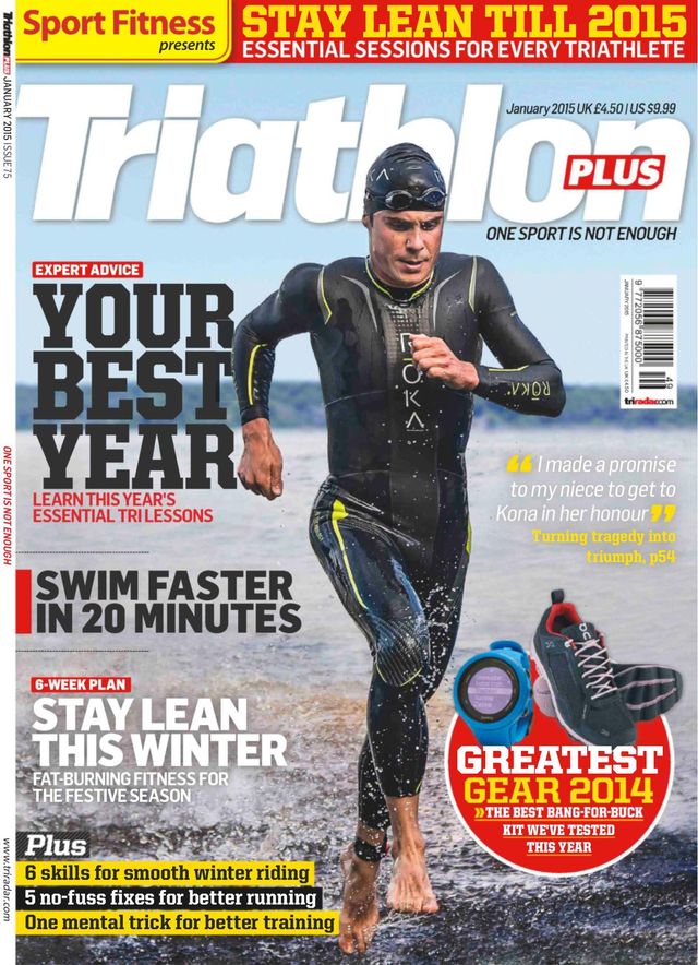 Triathlon Plus