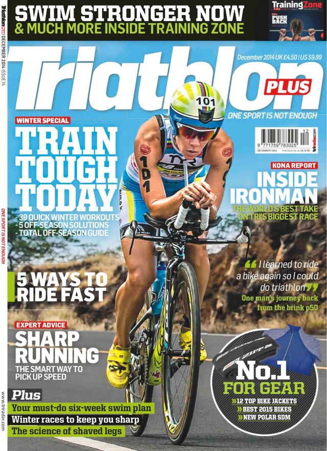 Triathlon Plus