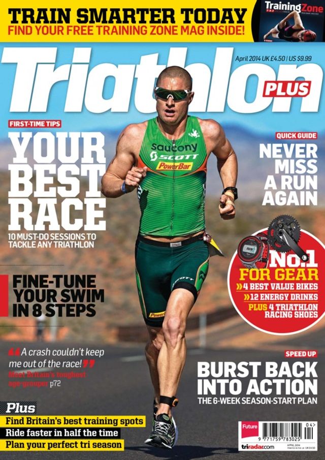 Triathlon Plus