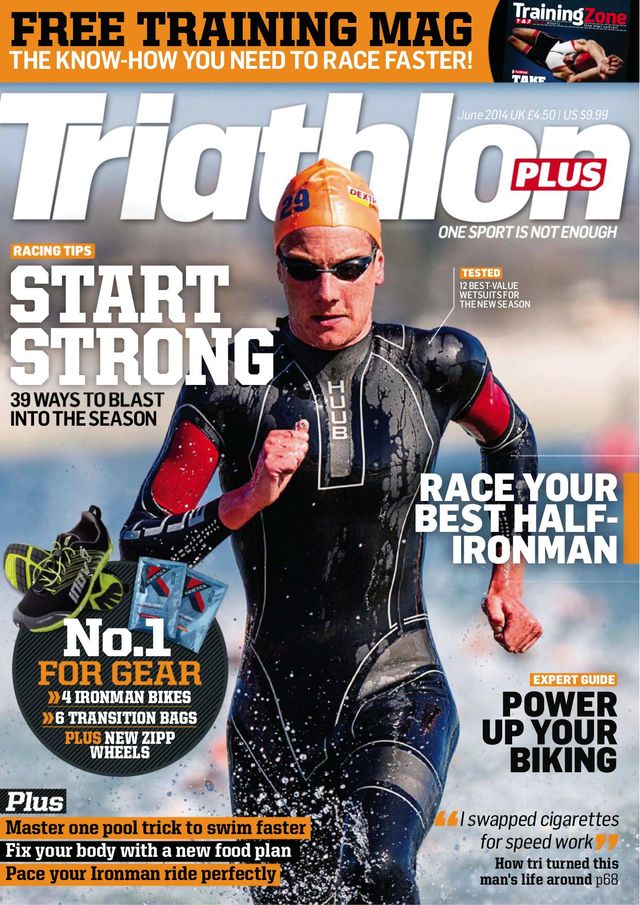 Triathlon Plus