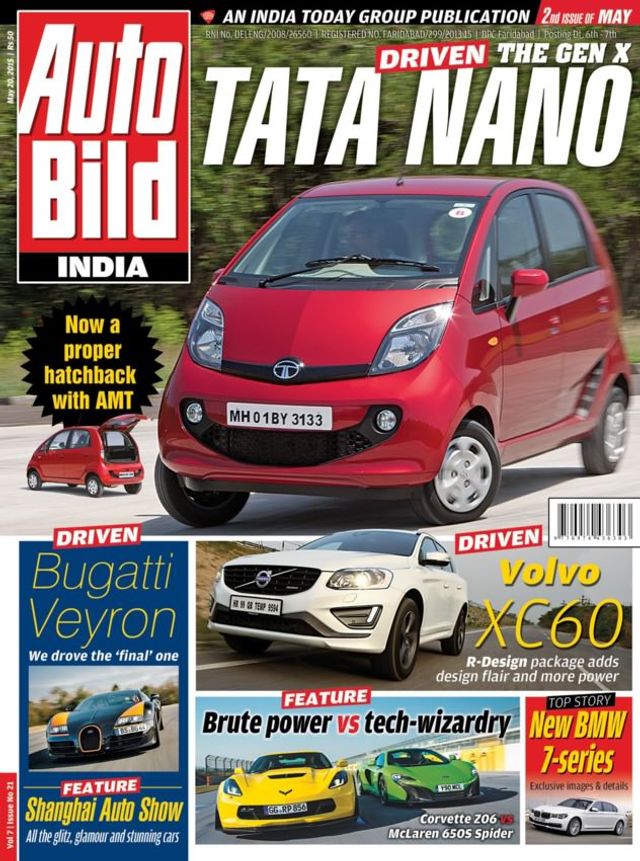 Auto Bild India