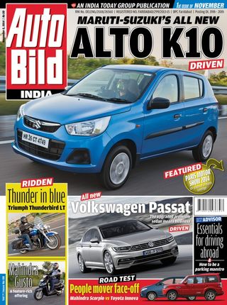 Auto Bild India Magazine Cover - June 5, 2015 Edition