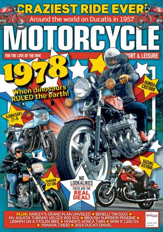 Motorcycle Sport & Leisure