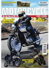 Motorcycle Sport & Leisure