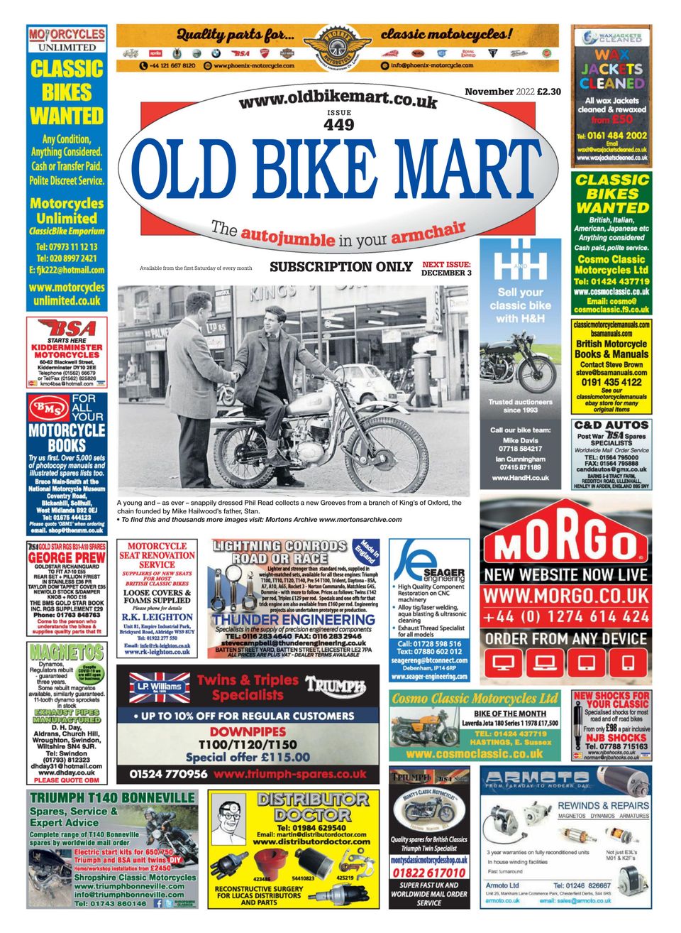 Old bike mart new arrivals