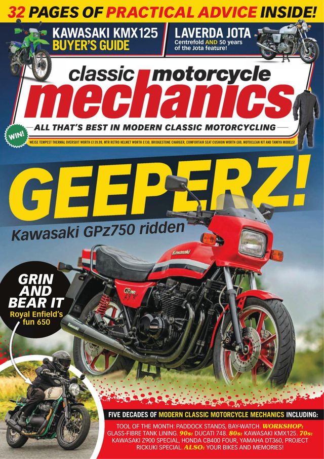 Magzter GOLDで無制限に