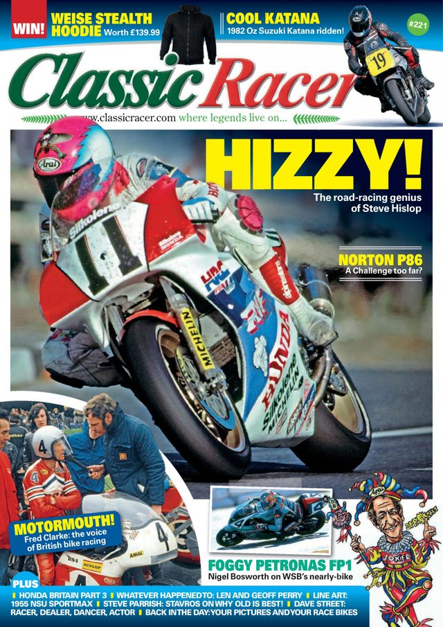 Classic Racer