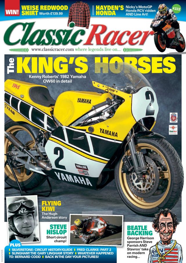Classic Racer
