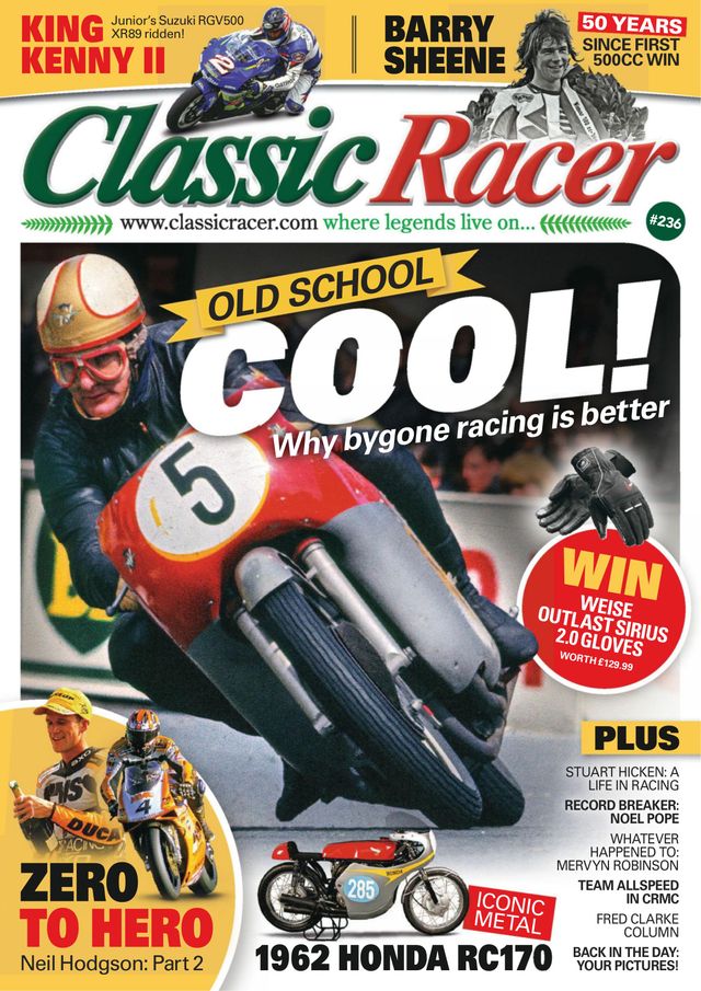 Classic Racer