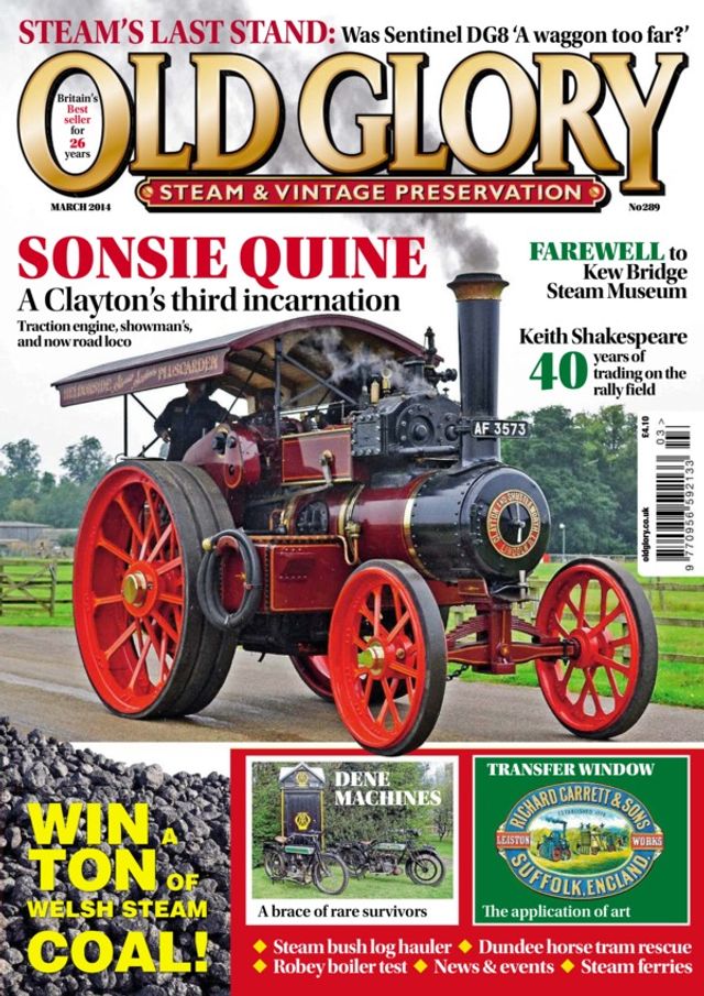 मैगज़्टर गोल्ड के साथ असीमित हो जाओ