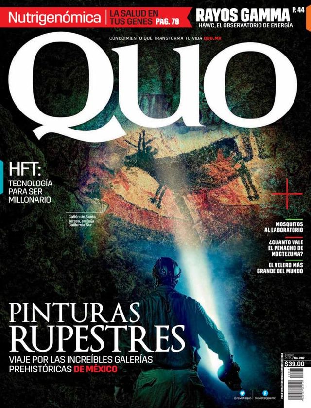 QUO