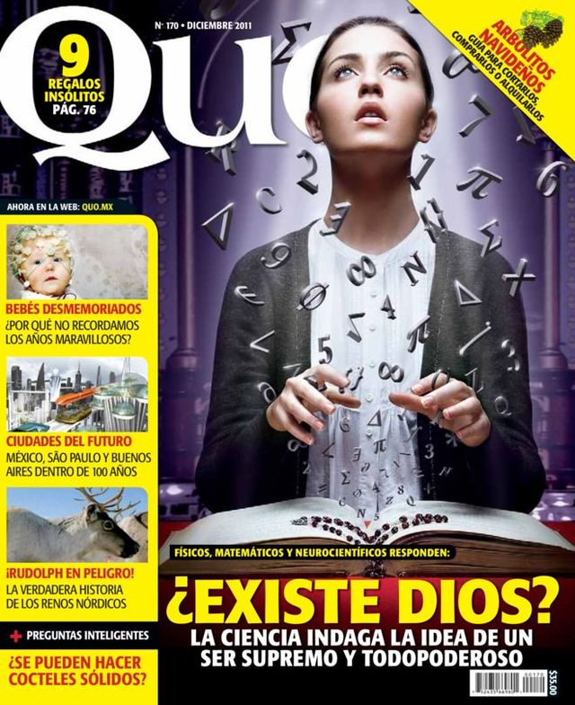 QUO