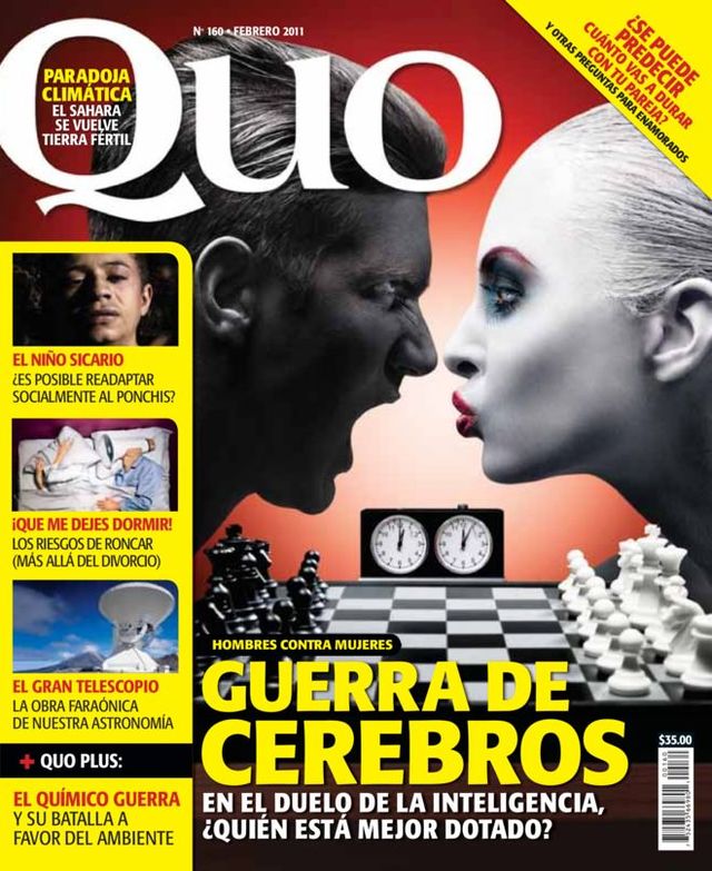QUO