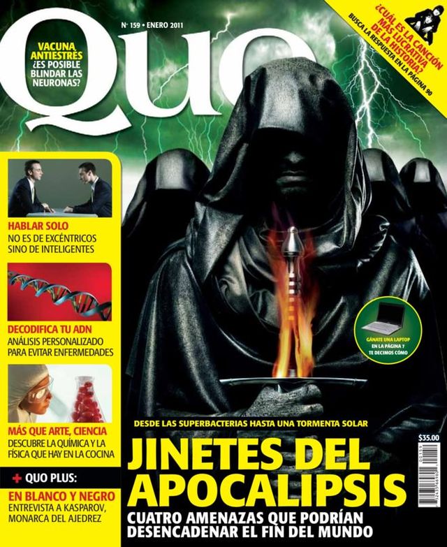 QUO