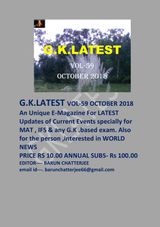 October 2018