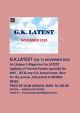 November 2019