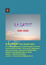 May 2020